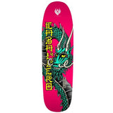 Powell-Peralta Cab Ban This Flight Deck 9.26"