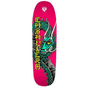 Powell-Peralta Cab Ban This Flight Deck 9.26"